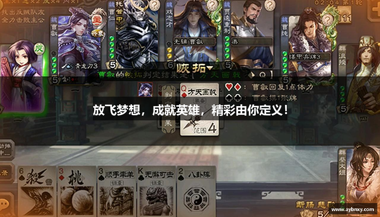 slider img